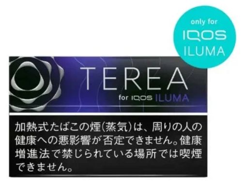 Heets TEREA Black Purple Menthol