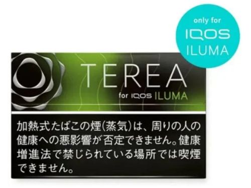 Heets Terea Black Yellow Menthol