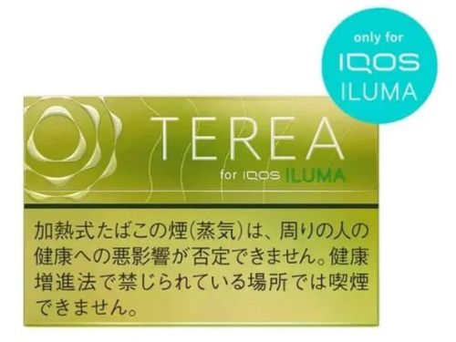 Heets TEREA Bright Menthol