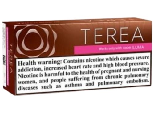 Heets TEREA Bronze From UAE