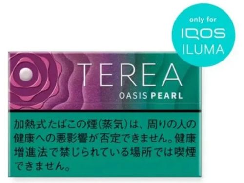 Heets TEREA Oasis Pearl