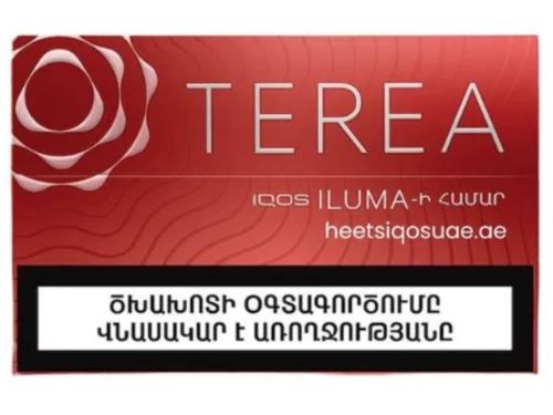 Heets TEREA Sienna Armenia