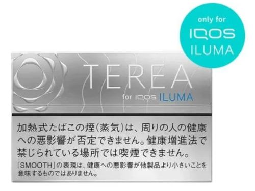 Heets TEREA Smooth Regular