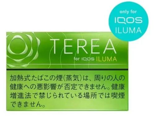Heets TEREA Yellow Menthol
