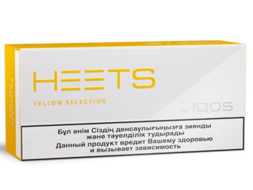IQOS Heets Yellow Selection